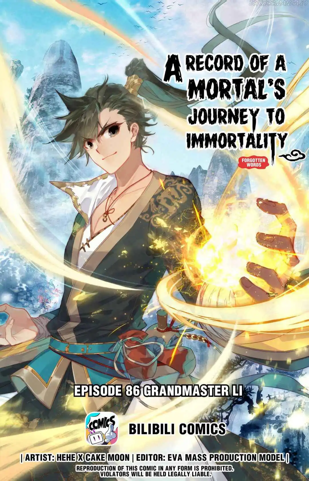 Mortal's Cultivation: journey to immortality Chapter 86 1